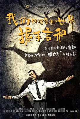 亚洲精品视频免费看