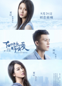 亚洲精品视频免费看